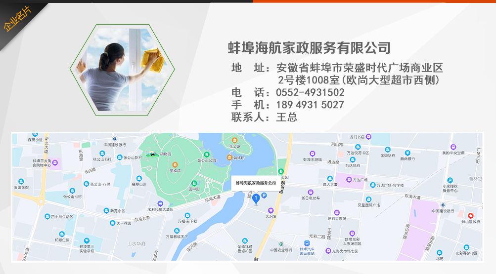 &#29699;&#36895;&#20307;&#32946;&#24179;&#21488;&#45;&#29699;&#36895;&#65288;&#20013;&#22269;&#65289;